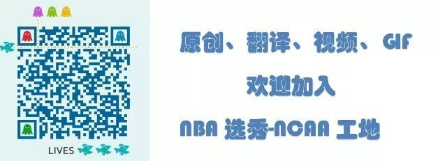 【选秀区-原创】NCAA篮球名校巡礼(6)印第安纳小精灵