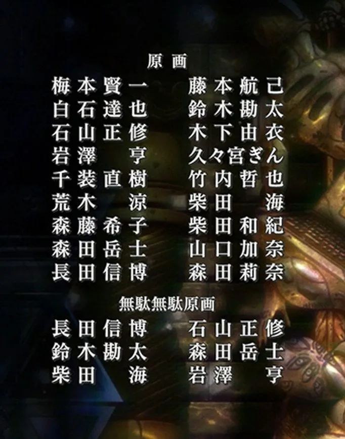 小野贤章 我翻开这台本 上面没有台词 Acg区 虎扑社区