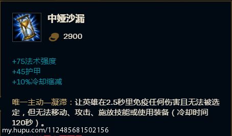 《新大乱斗终极攻略》第十期——费德提克进场流玩法推荐_虎扑