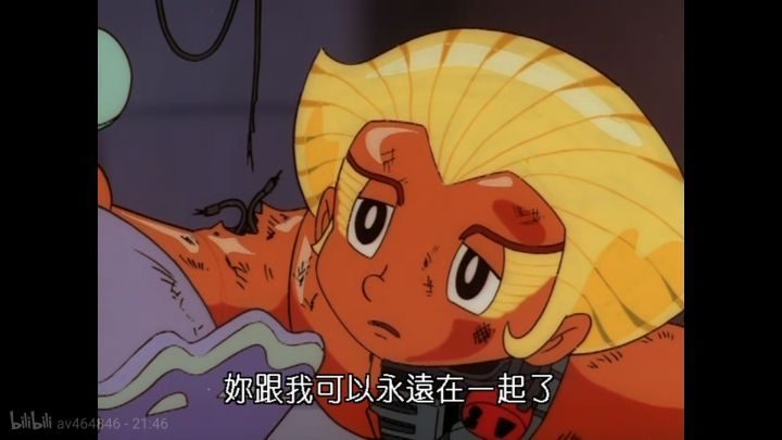 回忆下80版阿童木中的阿特拉斯和他对莉比安的爱