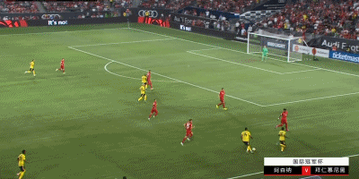 GIF 3M