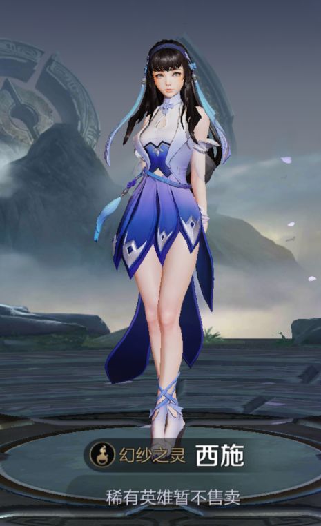 体验服新英雄西施测评:中二的外表下暗藏着峡谷最恶心的控制