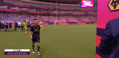 GIF 3M