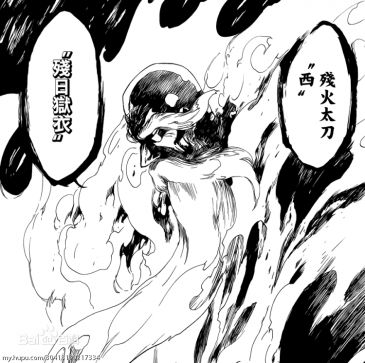 死神斩魄刀卍解造型大投票 选出你心中的最帅最狂野 虎扑