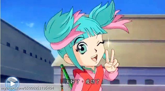 大家感觉《神兵小将》怎么样