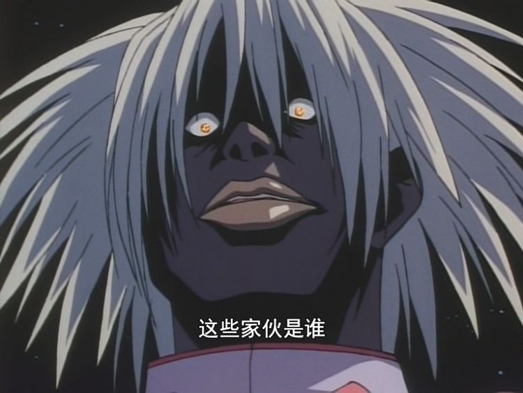 十老头最强的实战部队阴兽究竟是什么水平?