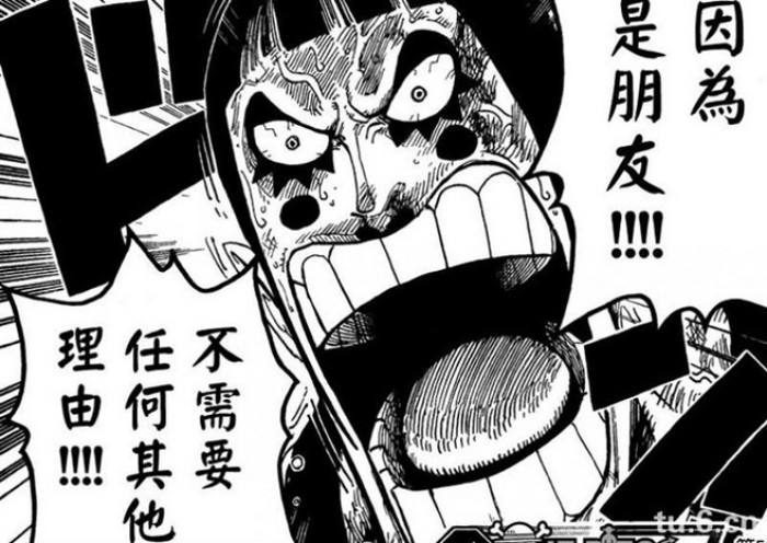 2 冯克雷的生日 人妖之道永远绽放!