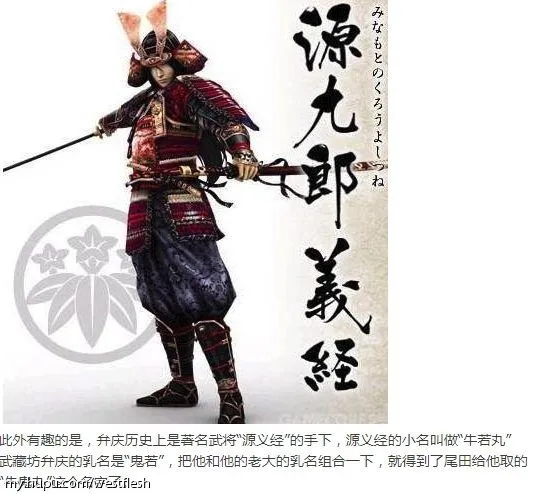 海贼王 953话个人分析 弁庆化狐 日和赠刀 Acg区 虎扑社区 海贼王 953话个人分析 弁庆化狐 日和赠刀 Acg区 虎扑社区