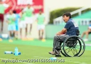 羽中田昌 三杉淳般不幸却又不屈的少年天才 足球话题区 虎扑社区