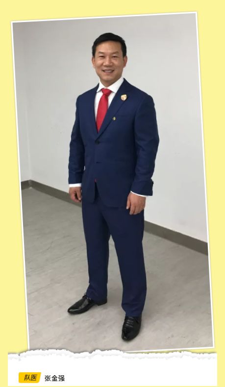 深圳新世纪领航者队教练及制服组正式亮相