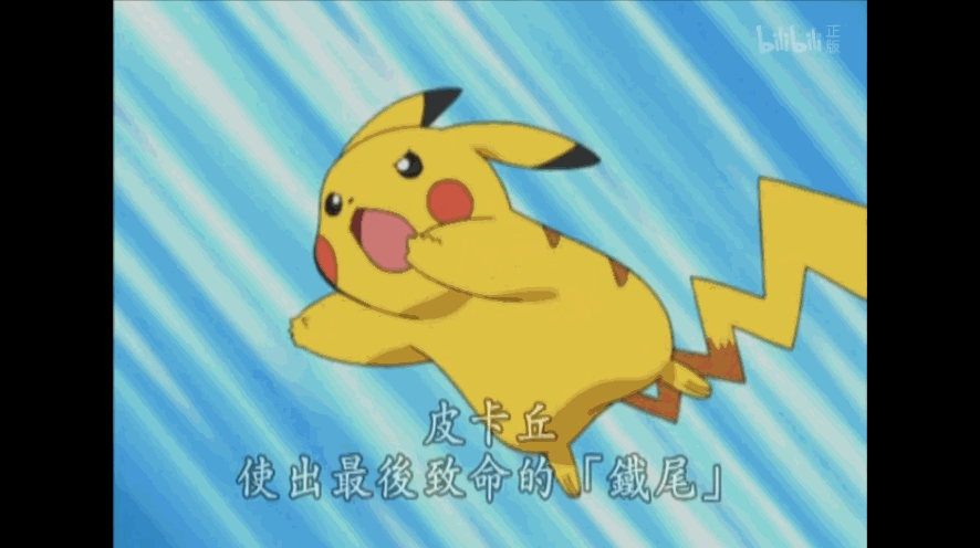 886_496gif 动态图 动图