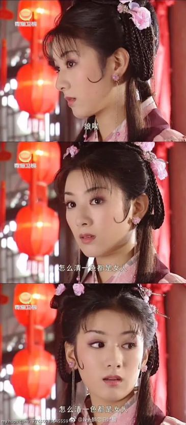 黄奕饰演的李玉湖真是俏皮可爱 心直口快!讨人喜的"傻白甜"