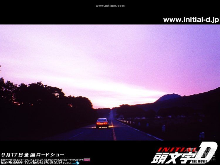 头文字d Ii 须藤京一的落败 周杰伦 陈冠希 陈小春 余文乐再聚首 虎扑