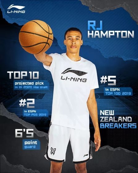 rj 汉普顿(rj hampton)动图一览.