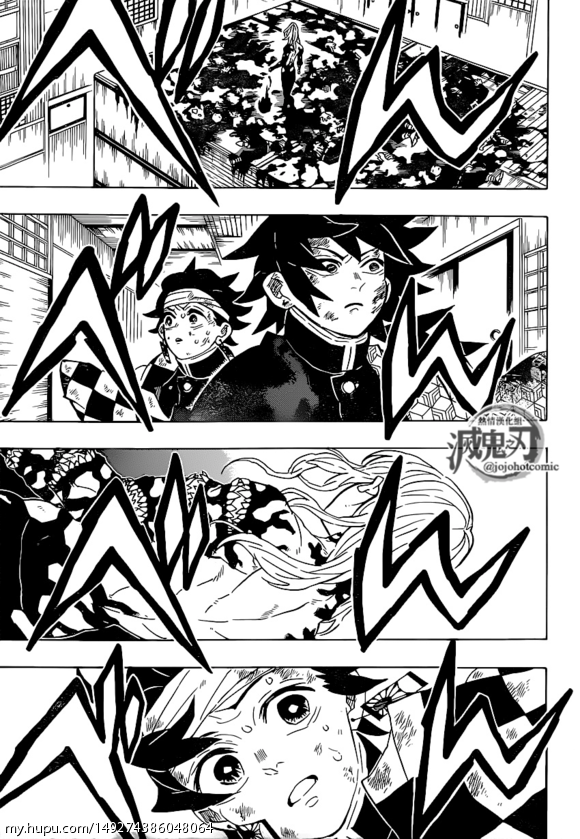 热情汉化 鬼灭之刃 第181话 大难 的图片 19年11月1日 虎扑存档 看帖神器