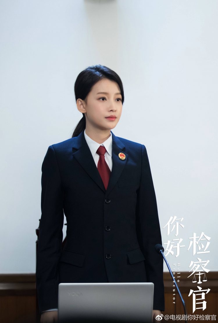 穿着正装 演检察官的孙怡是什么水平 虎扑
