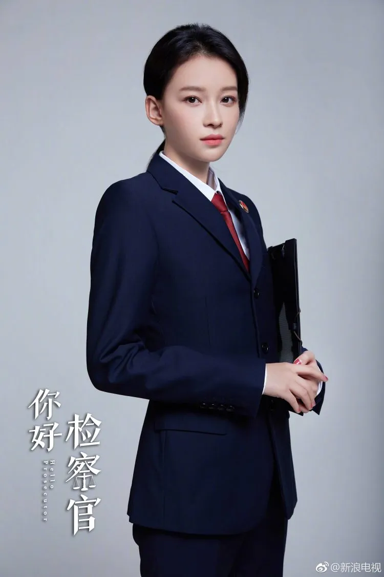 穿着正装 演检察官的孙怡是什么水平 影视区 虎扑社区