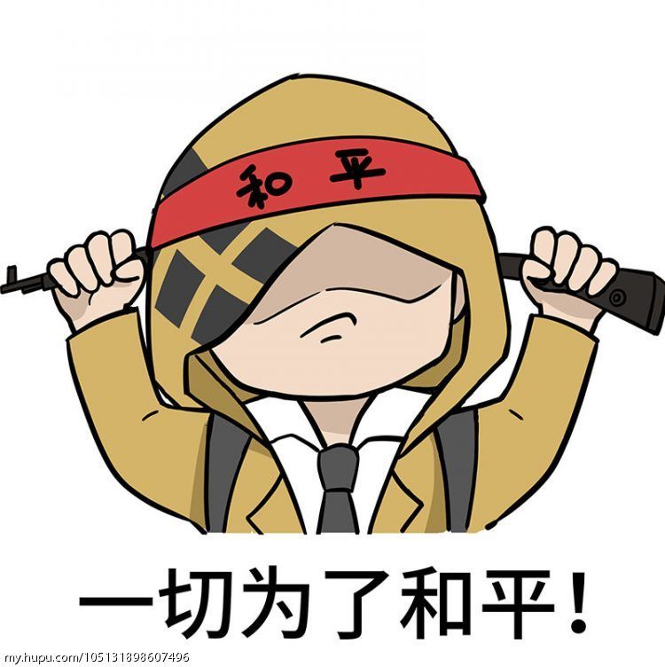 王牌狙击 | 三步变狙神!这些狙击点位请你记牢!