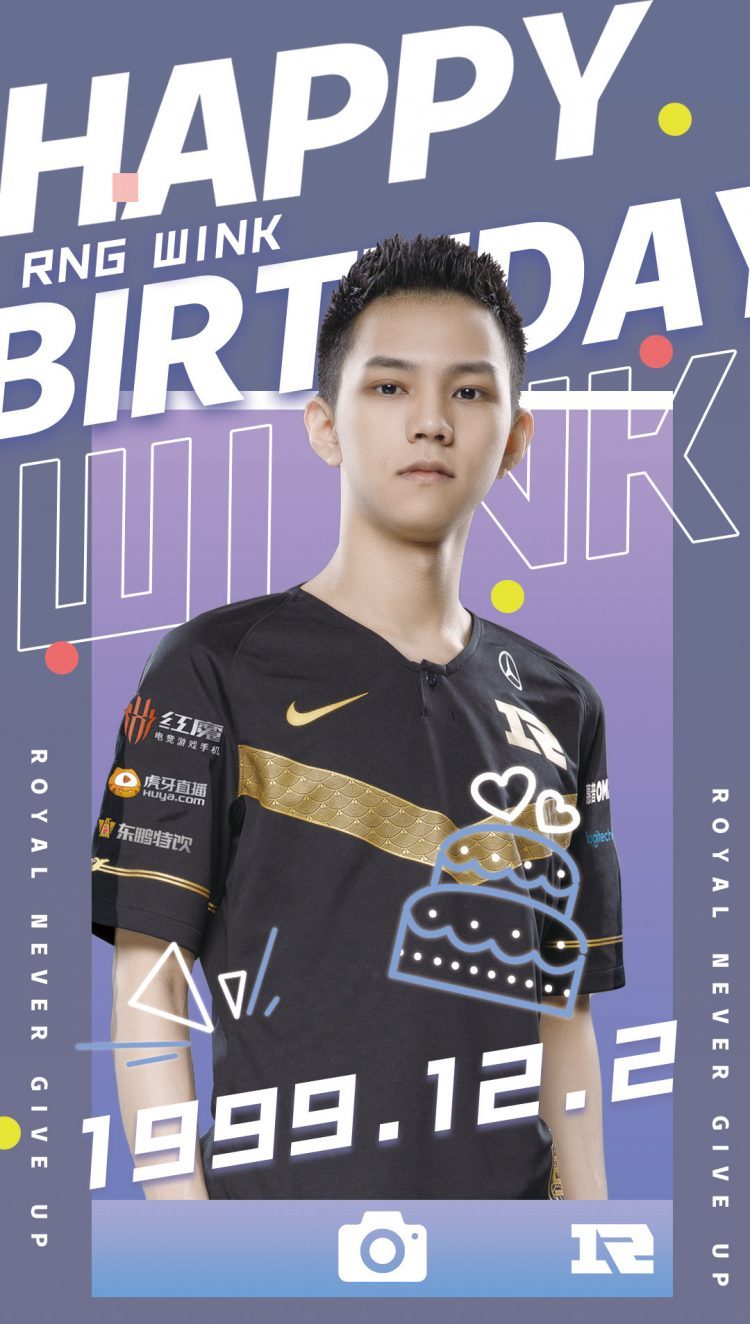 wink从2018年12月起作为rng的替补ad初登lpl赛场. 来源:新浪微博