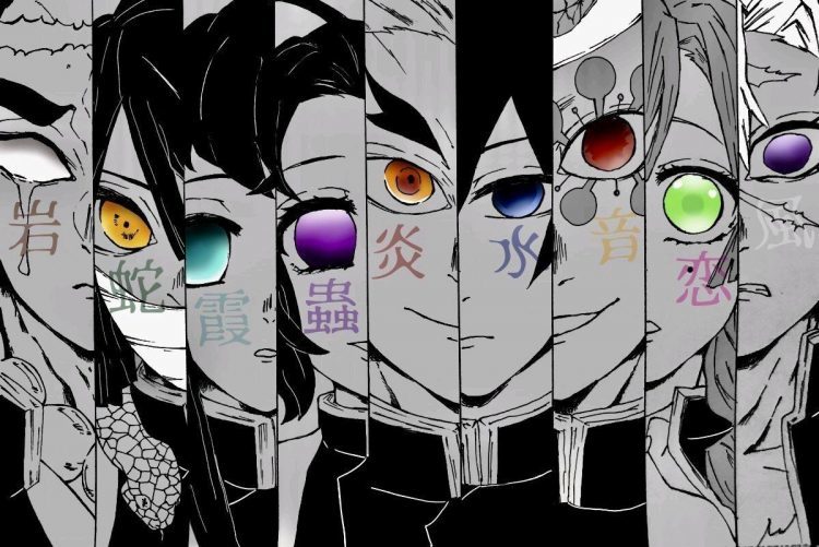 鬼灭之刃九个柱满状态一起上能不能干掉究极体无惨