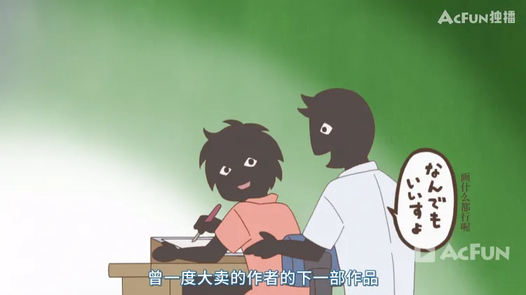 四月番你确定追几部了 虎扑社区