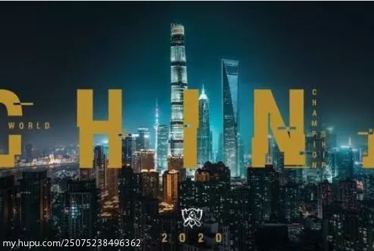 想来问一下jr们 英雄联盟s赛的地位到底有多高 虎扑
