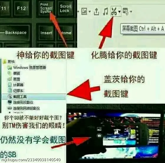 这steam咋回事啊 步行街主干道 虎扑社区