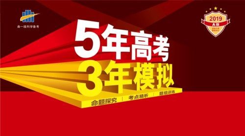 名师精讲 虎扑英雄联盟区第二次周考 背景故事科目答案解析 虎扑