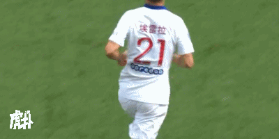 GIF 3M
