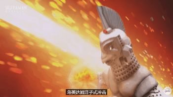 图解赛后 泽塔奥特曼17集 贝利亚黄昏 虎扑 图解赛后 泽塔奥特曼17集 贝利亚黄昏 虎扑