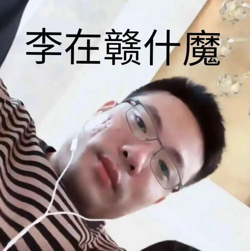 来一人一句大司马经典名言 英雄联盟 虎扑社区 来一人一句大司马经典名言 英雄联盟 虎扑社区