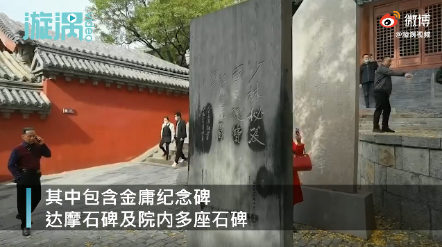 少林寺多座石碑被游客摸出包浆-WordPress极简博客