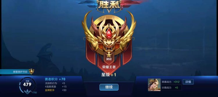 深度 虞姬攻略 公马孙之后的第四射手 新赛季逐渐崛起的刺客型射手 虎扑