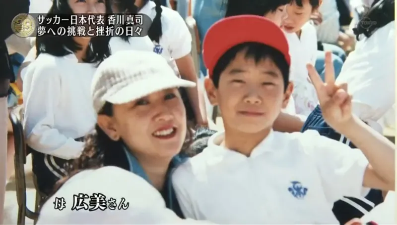 和西乙球队解约后的香川真司 还能在欧洲踢上球吗 足球话题区 虎扑社区 和西乙球队解约后的香川真司 还能在欧洲踢上球吗 足球话题区 虎扑社区