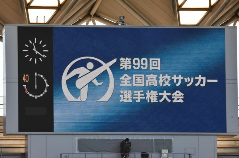 第99届日本高中选手权第一轮 夺冠热门上演补时神剧 虎扑