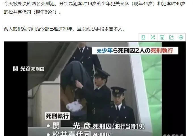 市川 一家 4 人 殺人 事件 純粋な悪 19歳で一家4人を惨殺した男の 恐るべき素顔 と 誤算 永瀬 隼介 Colonelsdish Kfc Co Jp 市川 一家 4 人 殺人 事件 純粋な悪 19歳で一家4人を惨殺した男の 恐るべき素顔 と 誤算 永瀬 隼介 Colonelsdish Kfc Co Jp