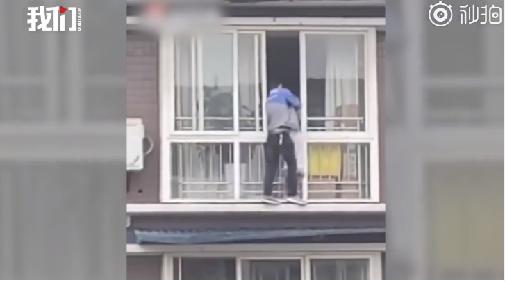 #房产#爬楼救人小哥回应被奖房产 网友回复: 这个奖励拿的心安理得