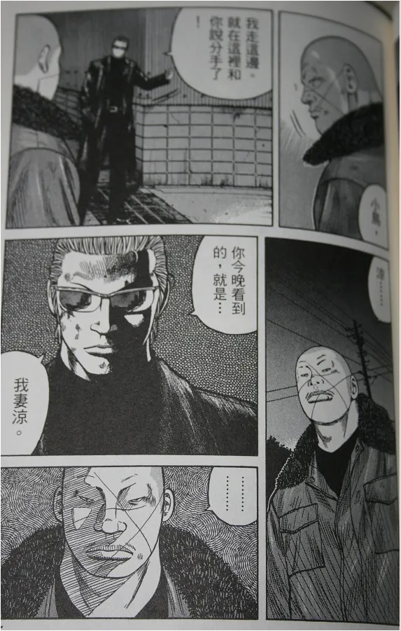 30天挑战 Day13我推荐的番剧 Qp痞子勇士 Acg区 虎扑社区