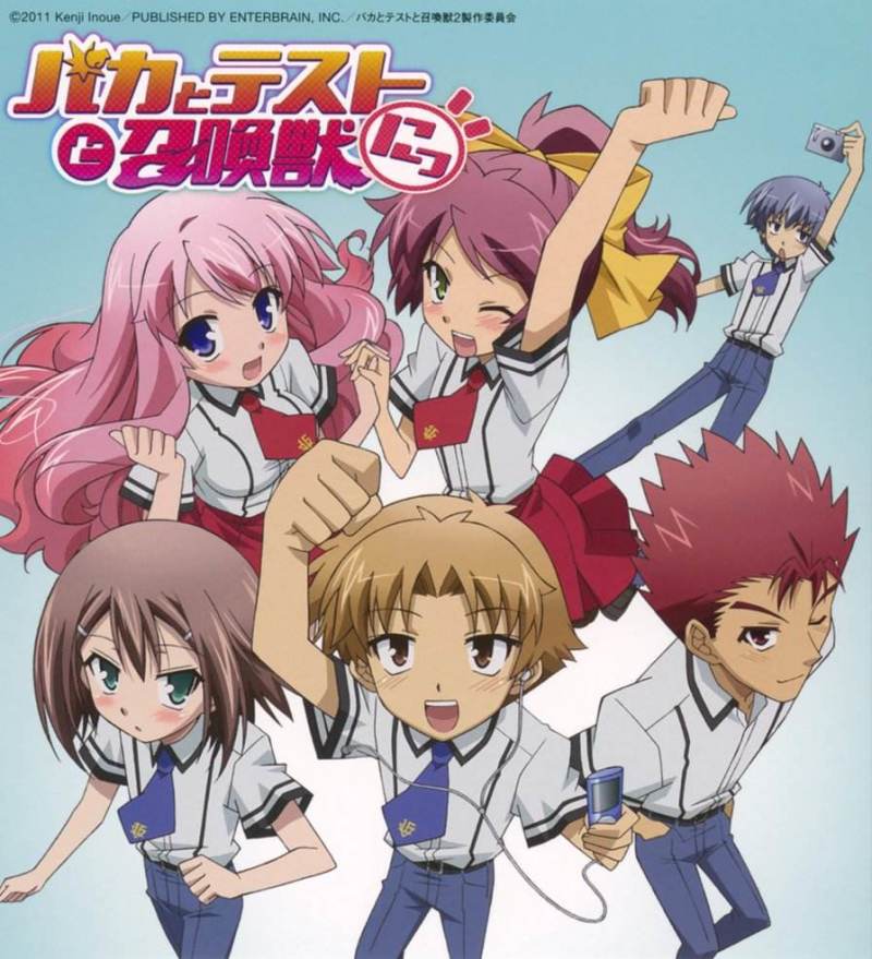 30天挑战 Day14我推荐的番剧 笨蛋 测验 召唤兽 虎扑