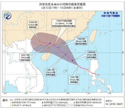 今年第2号台风“鹦鹉”将正面袭击广东,网友热议:来就来,随意路过一下就好了,伤不起啊