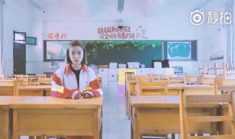 考古 贵阳一中陈卓璇mv Say Something 虎扑 考古 贵阳一中陈卓璇mv Say Something 虎扑