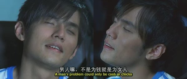 神作大赏day13 热血高校vs中华小当家vs头文字d H2爆漫王鲁路修狼与香辛料 虎扑 神作大赏day13 热血高校vs中华小当家vs头文字d H2爆漫王鲁路修狼与香辛料 虎扑