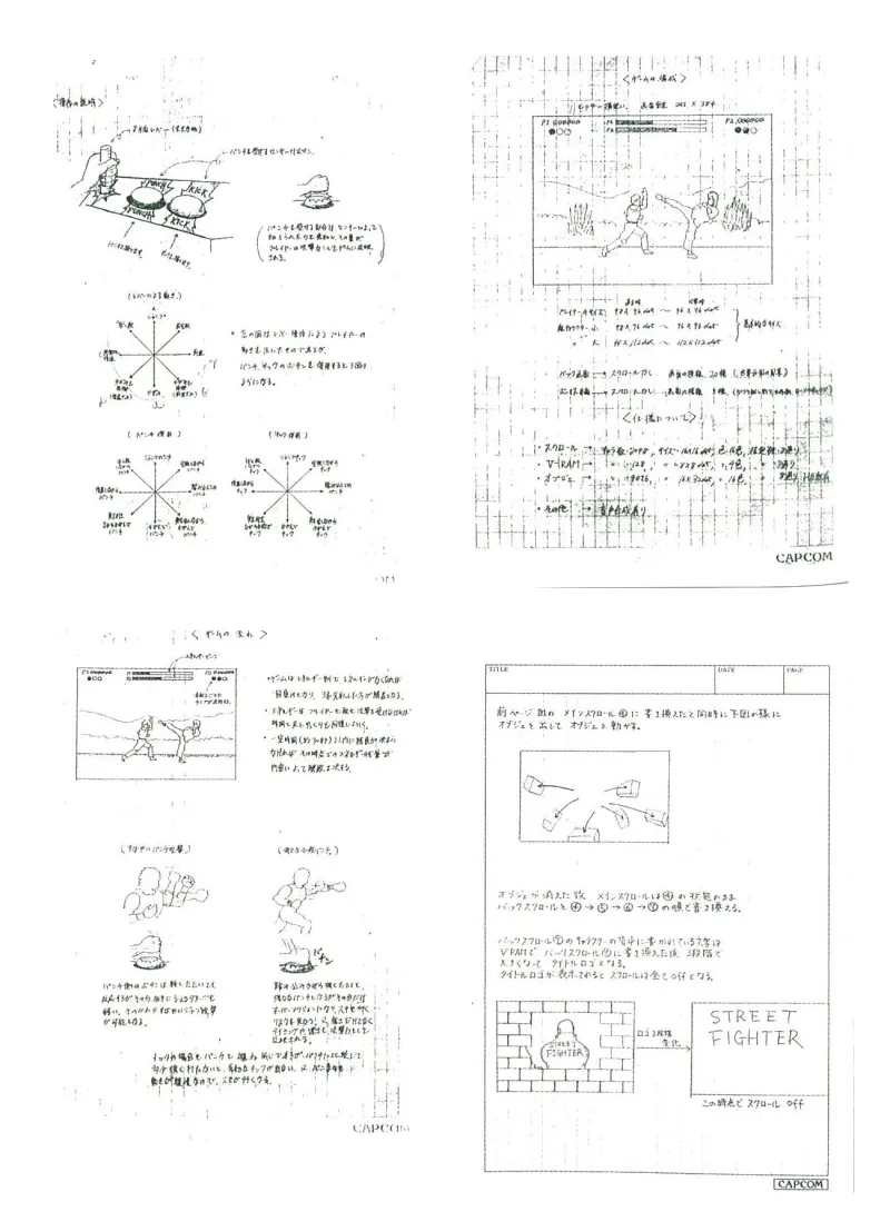 难忘回忆系列 街机王者capcom 第十六章霸者横栏 Acg区 虎扑社区