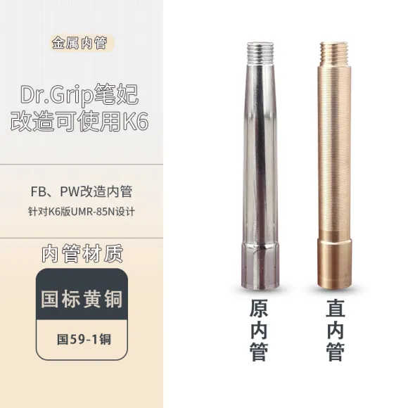 中性笔大推荐 步行街主干道 虎扑社区