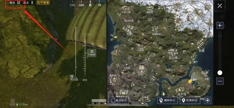 新地图攻略 上王牌速度飞快 山谷地图特肥资源区大公开 和平精英 虎扑社区