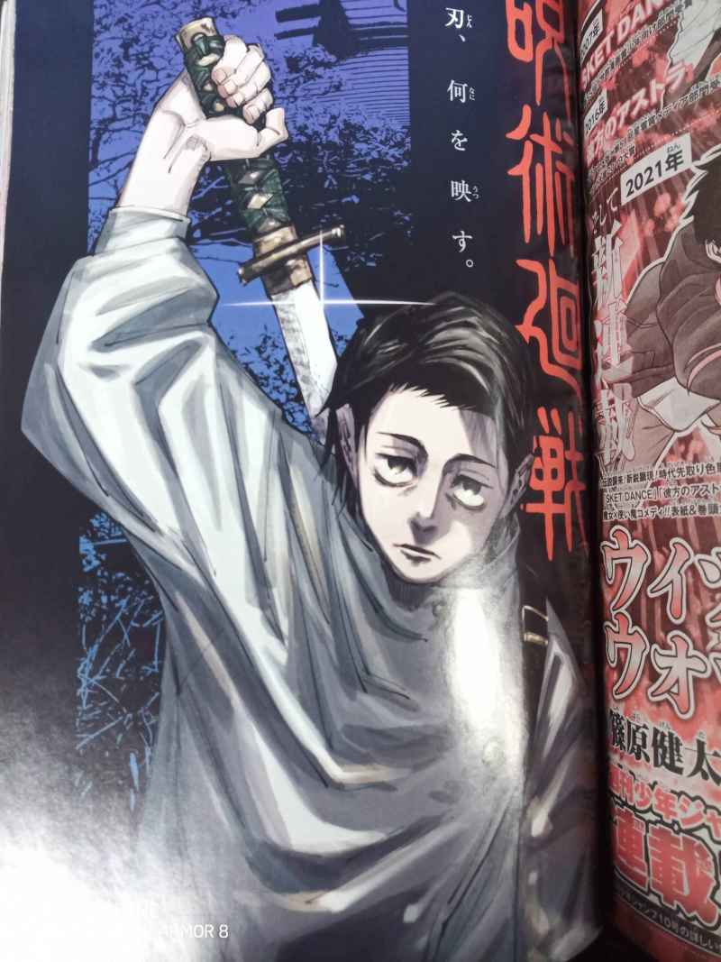 咒术回战137话乙骨登场 狗卷断臂 主角确认叛逃了 虎扑 咒术回战137话乙骨登场 狗卷断臂 主角确认叛逃了 虎扑