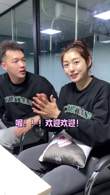 野球帝锅锅的篮球技术是肉眼可见的进步可咱这知识水平也得跟上才行