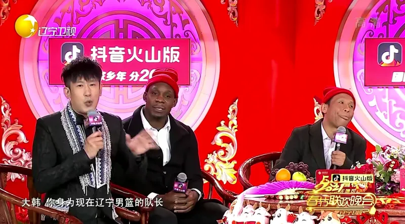 哈德森宋小宝是异父异母亲兄弟吧 辽宁飞豹 虎扑社区