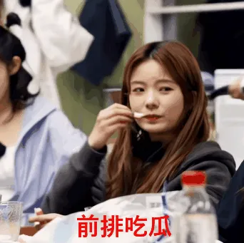 金曲青春家族诞生记 青藏高音高音挑战赛陈卓璇赢了 创家族游戏终于不是倒数了 综艺圈 虎扑社区