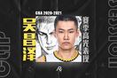 鱷魚夾9F64-964